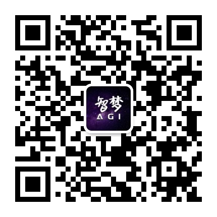 微信公众号