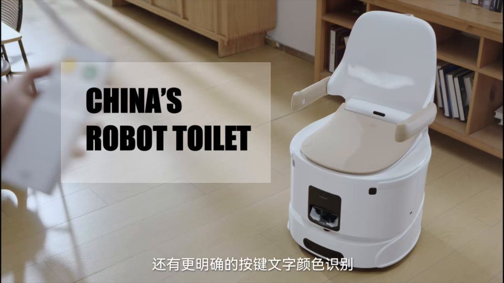 今日好玩:马桶会自己开过来,小桌宠开始本地聊天,还有机器人擂台赛 今日好玩:马桶会自己开过来,小桌宠开始本地聊天,还有机器人擂台赛