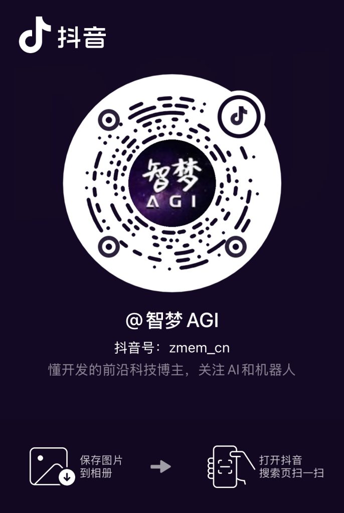关注我们