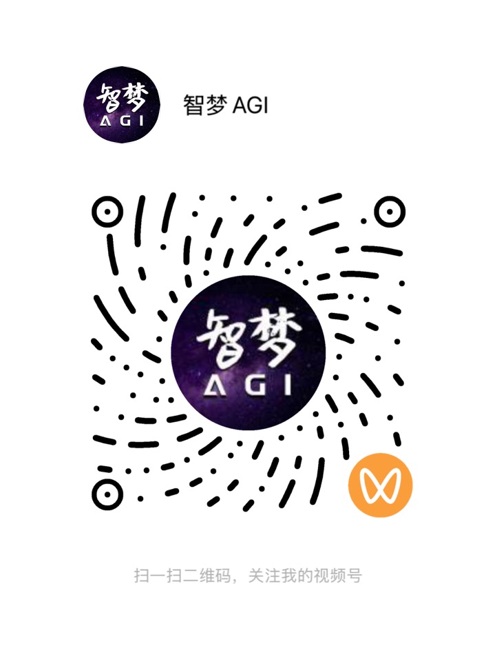 关注我们