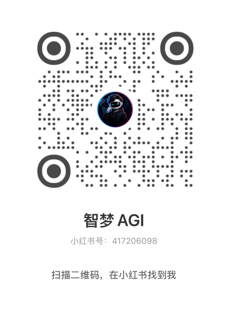 关注我们